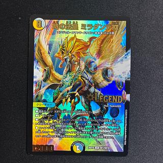 時の法皇 ミラダンテXII 1枚