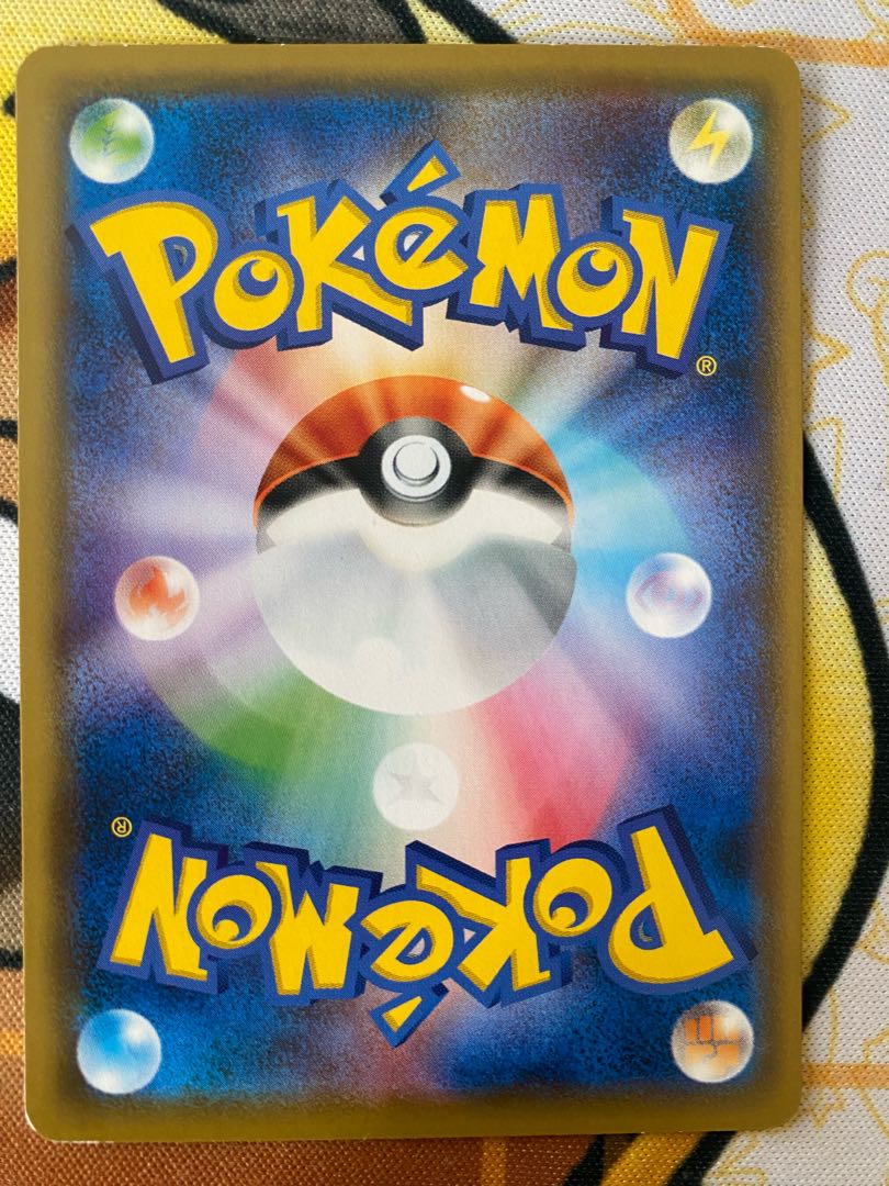 ポケモンカード　竜の鉤爪　グッズ