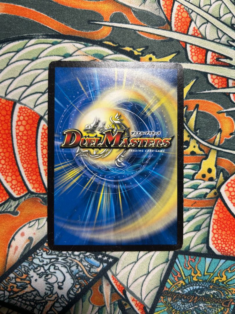 S Class Space Adamski SR S3/S9