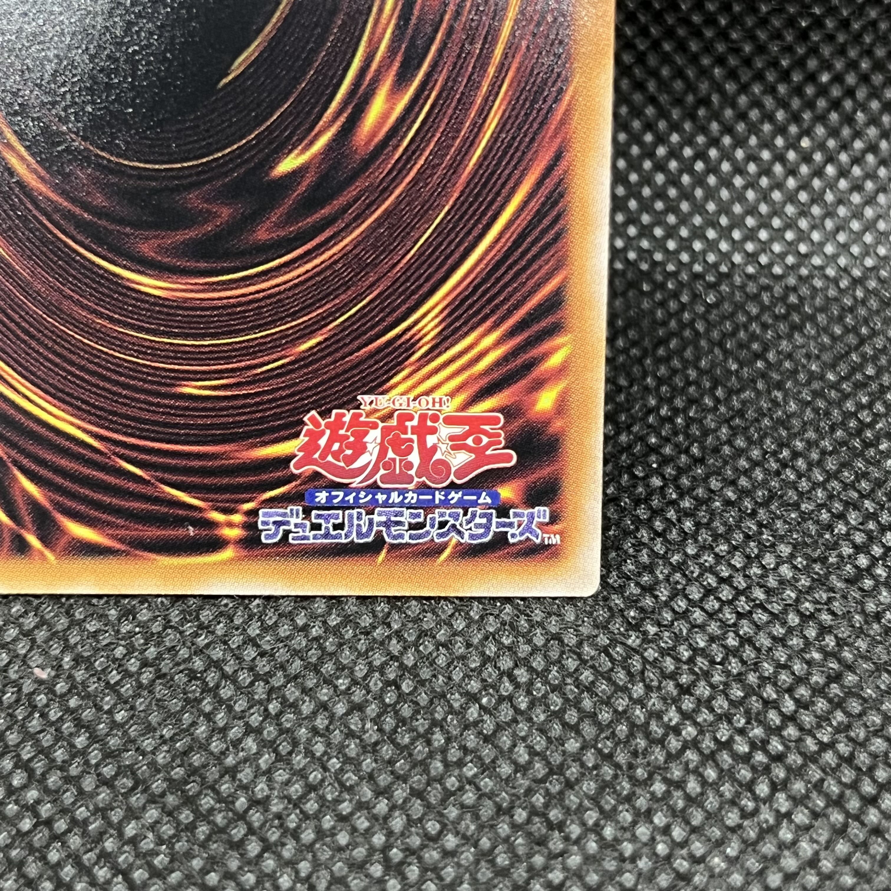 超神星輝士 セイクリッド・トレミスΩ7 プリズマティックシークレットレア TW03-JP042 1枚