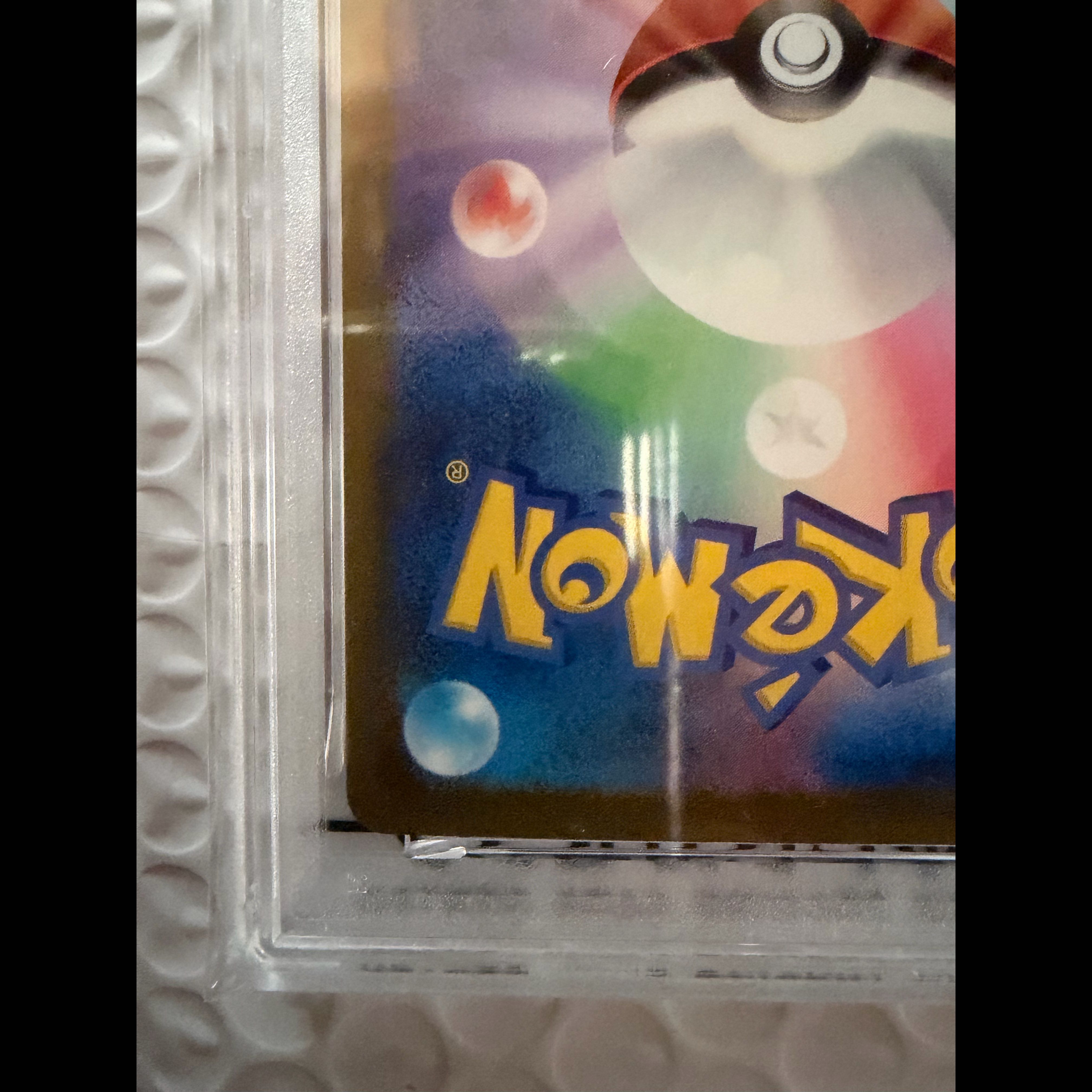 [PSA10] Pokémon Card Game Classic Charizard (CLL) PROMO CLL003/032 1枚