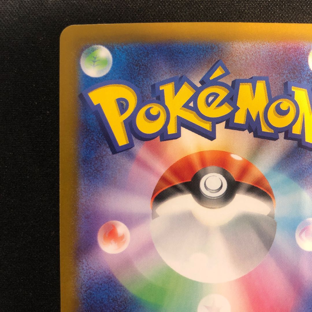 傷あり レジドラゴV SR 107/098 1枚