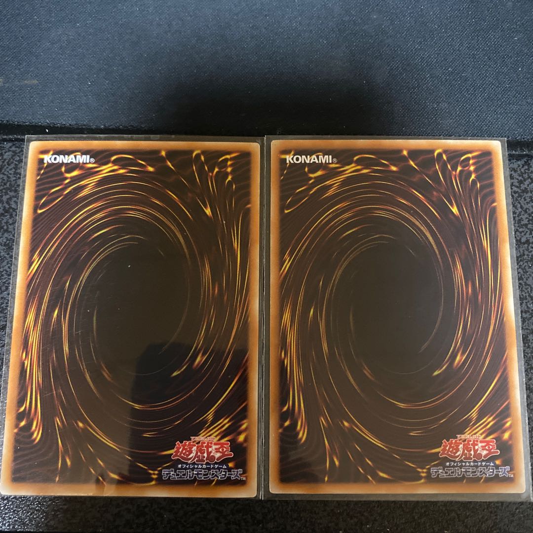Different Dimension Ground Super Rare JP077