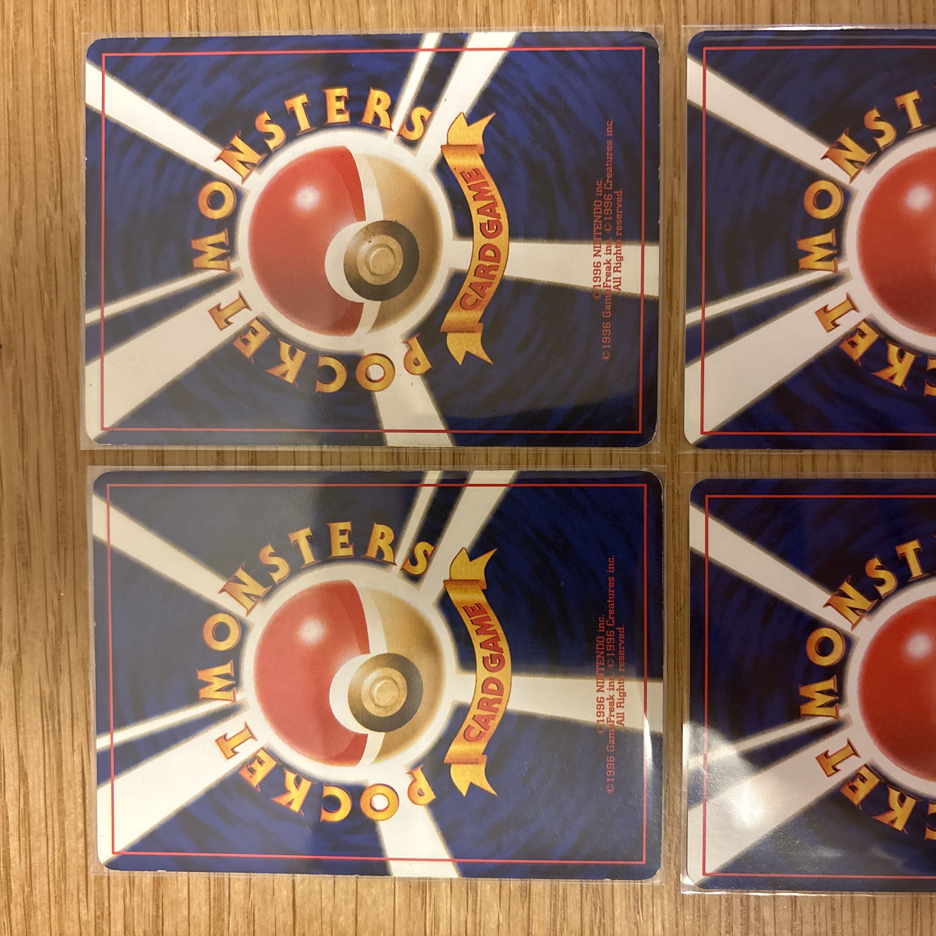 【旧裏まとめ売り】草ポケモン進化ラインセット｜当時物　キマワリ　ナッシー 4枚