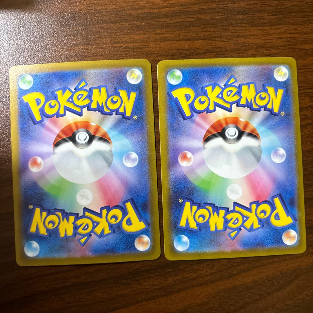 ZeraoraVMAX RRR 041/172 1枚