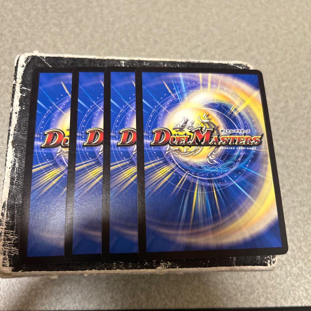 偽Re:の王 ナンバーナイン R 12/95 4枚