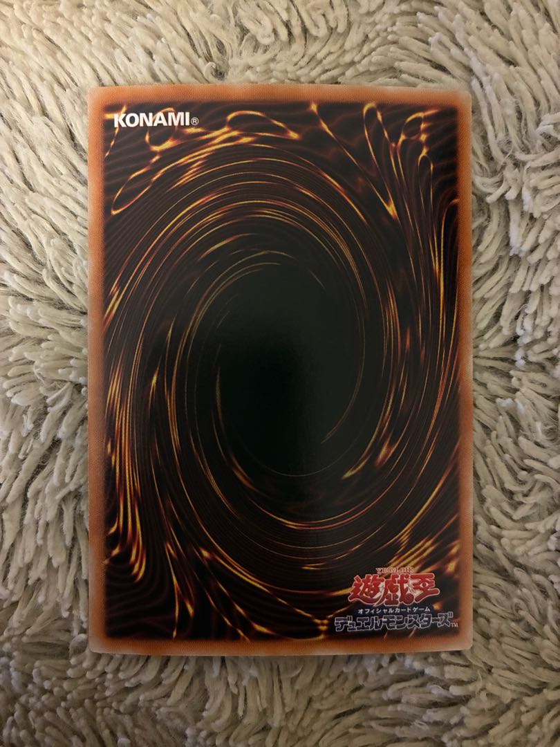 No.2044Yu-Gi-Oh Beautiful Ancient Fairy Dragon Holographic Rare