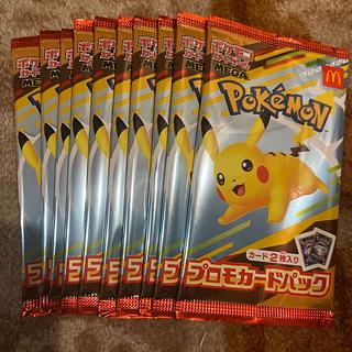 ジ*ク様 ポケモンカード　10枚　おまとめ販売 ポケモンカード く」の激安通販 | magi