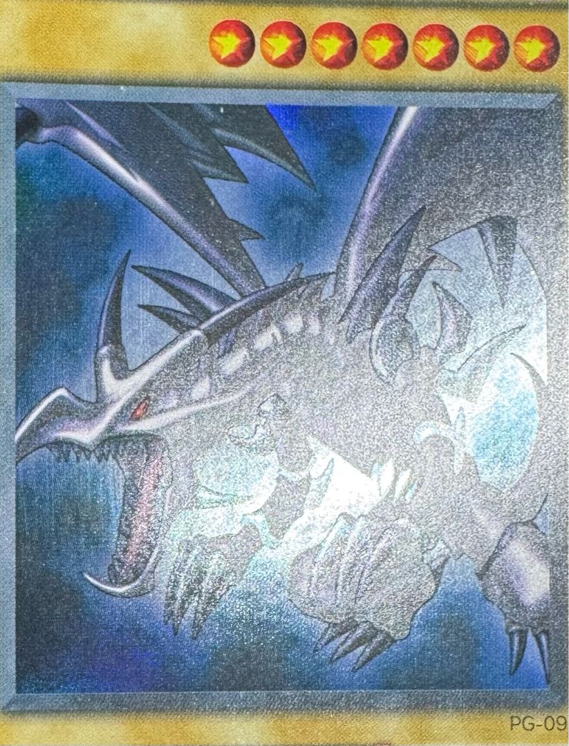Red-Eyes Black Dragon / Dragon Family / Yu-Gi-Oh!