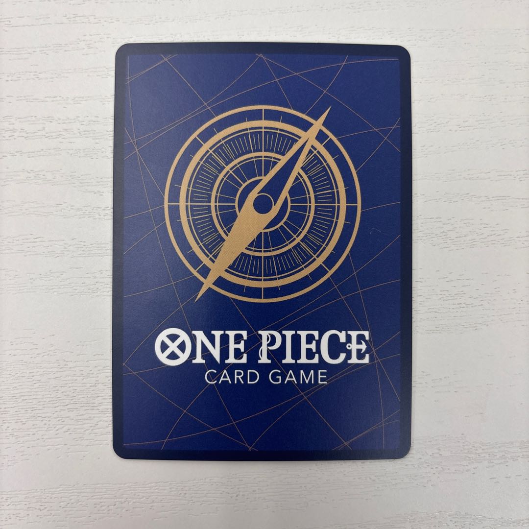 Monkey D. Luffy 2nd Anniversary Parallel ST13-015