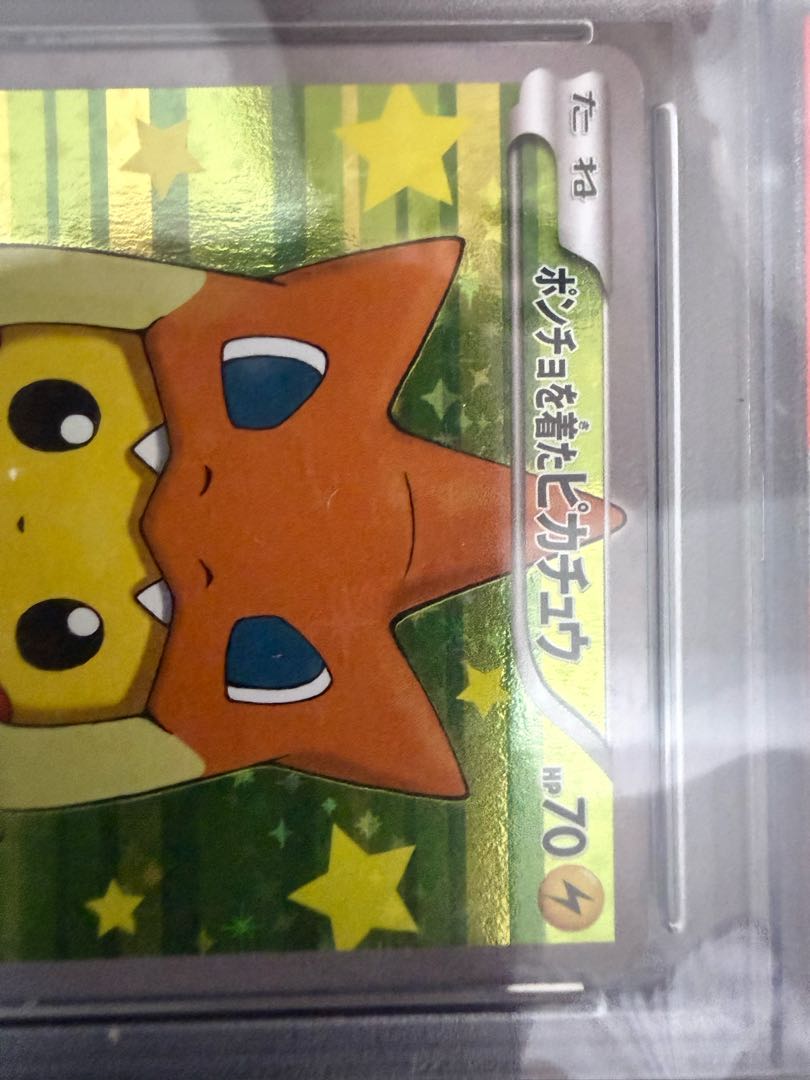 Pikachu PROMO 208/XY-P in poncho 1枚