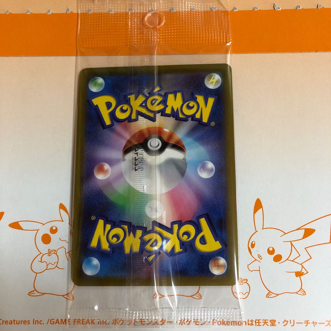 UnownV Mystery Box PROMO 320/S-P 1枚