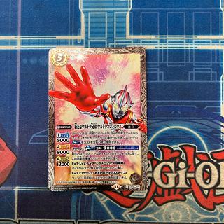 新たなウルトラ兄弟 ウルトラマンメビウス(SECRET)