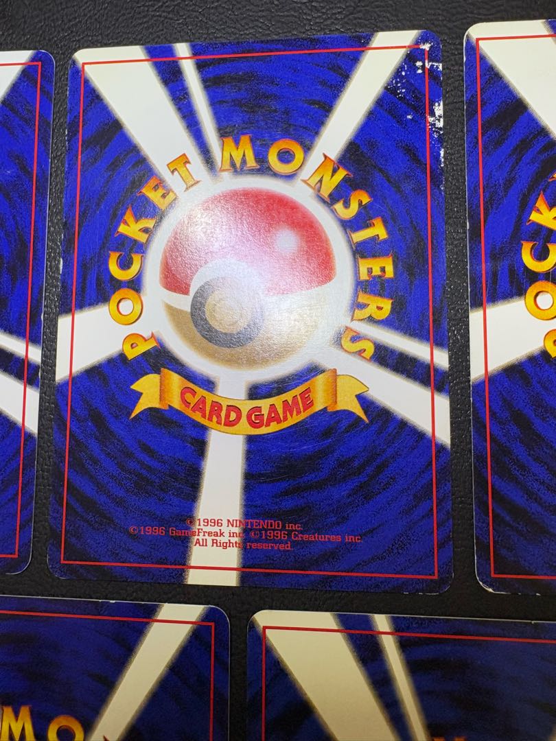 クイックスターターギフトボックスのカードセット(光沢なしマークなし) ポケカ旧裏 7枚