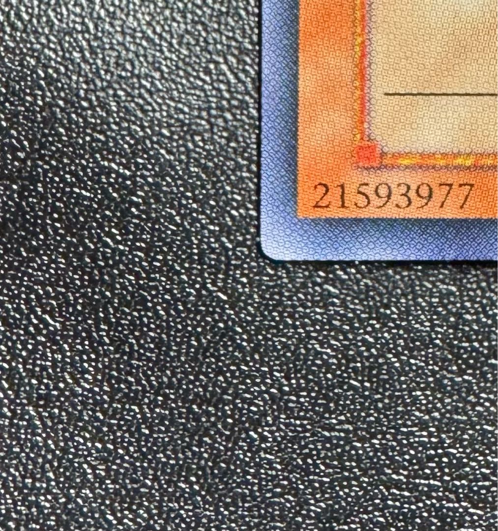 処刑人マキュラ/戦士族/遊戯王/ レリーフ/アルティメットレア 1枚