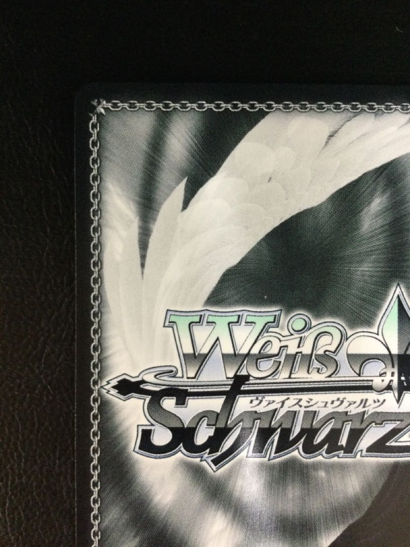 ① 未来へと踏み出す一歩 常闇トワ(サイン入り) SP HOL/W104-054SP