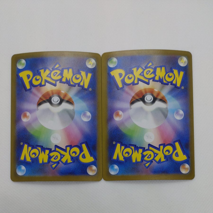 Pokémon Card Special Energy Collection Set 260912712 1枚