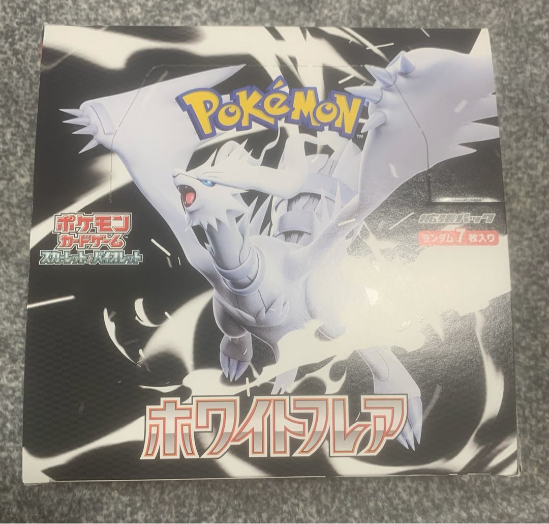 For immediate purchase] 30 units of low-priced Oripa