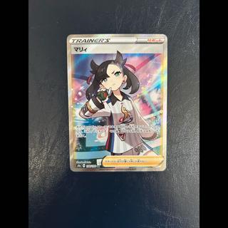 Marnie Shiny Marnie SR 198/190 1枚