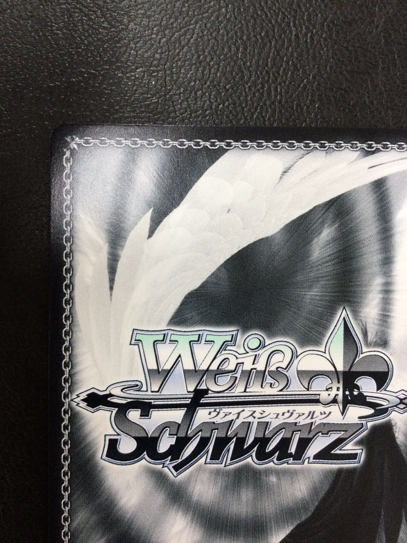 ① 銀髪のネクロマンサー ユー(銀箔サイン入り) FBR Fkz/W65-003FBR 1枚