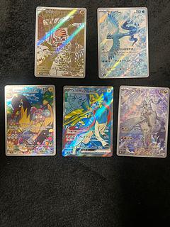 Limited time price reduction! Zacianex SR 118/100 in Hop