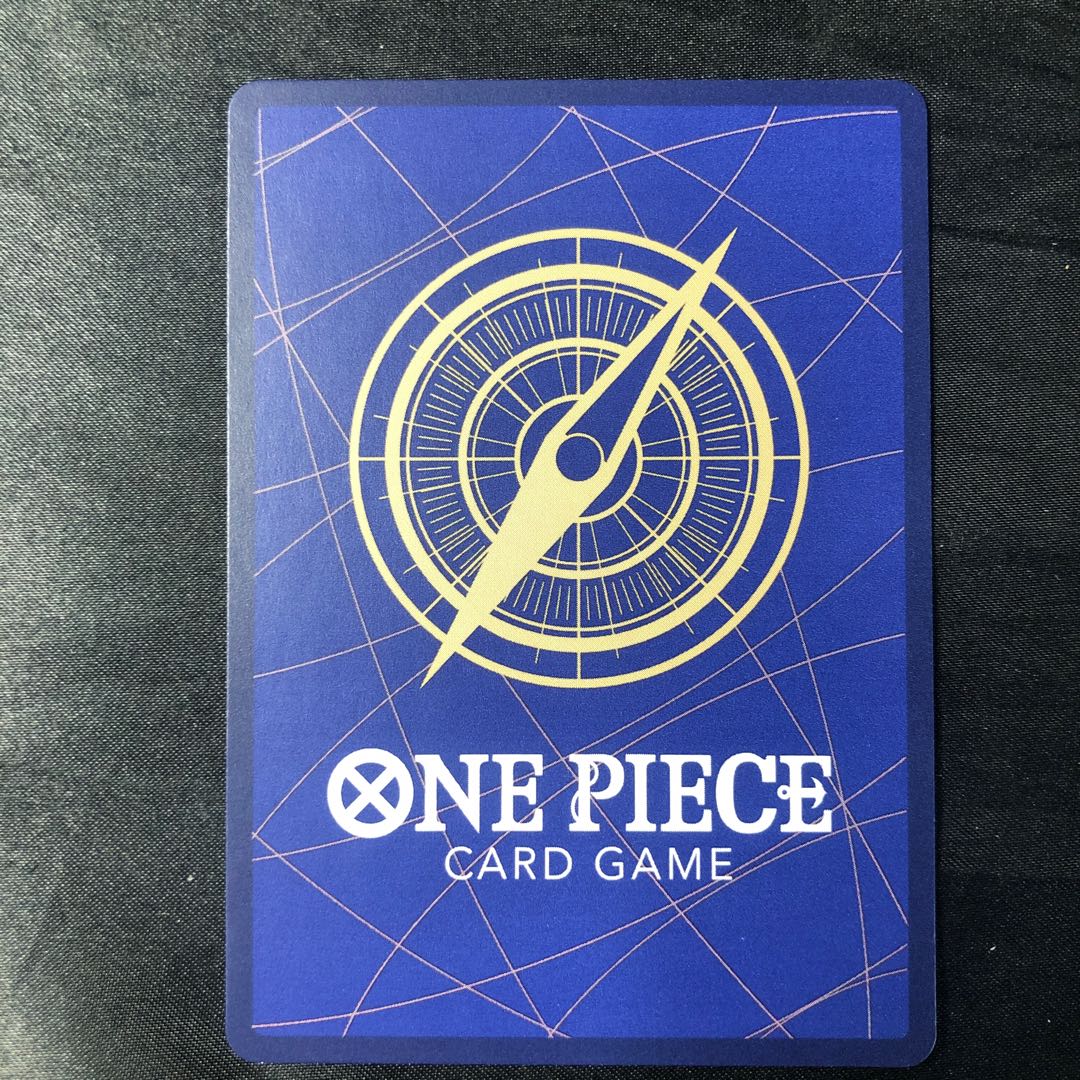 Kuzan (Brand available) SEC OP02-121 1枚