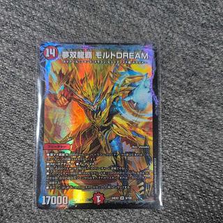 5Cモルトdream モルトドリーム モルトdream