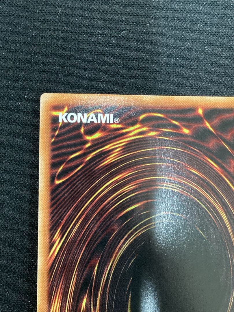 ③ エクスキューティー・ライディング! ORR RD/KP14-JP064 1枚