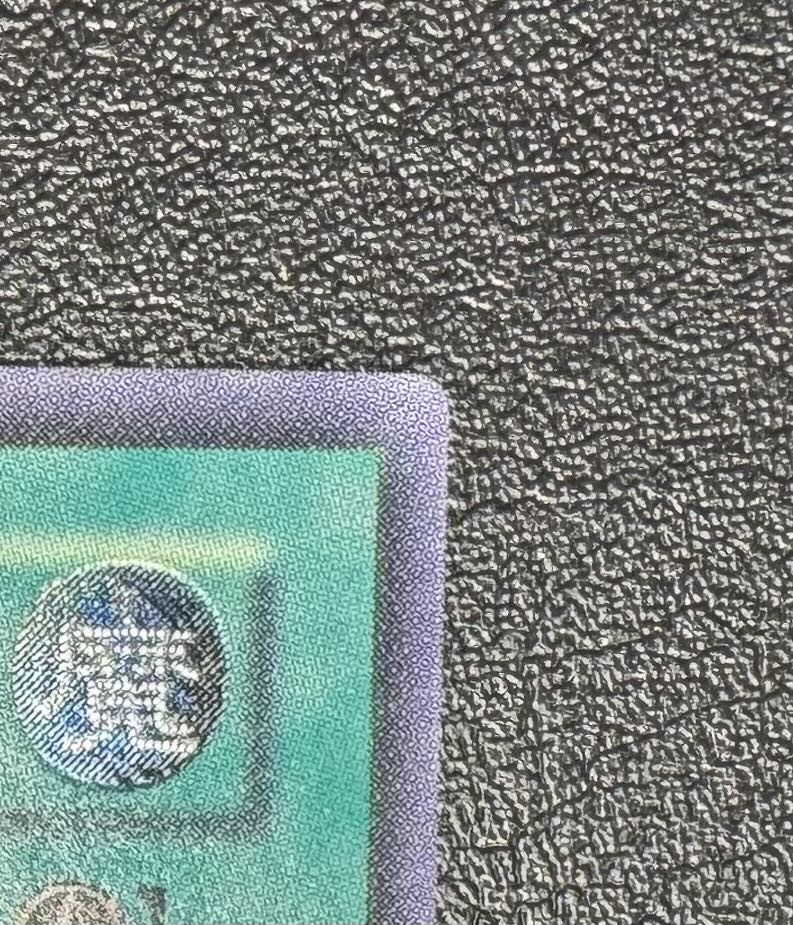 Clock Tower Prison / Magic Card / Yu-Gi-Oh! Card / Relief / Ultimate Rare 1枚