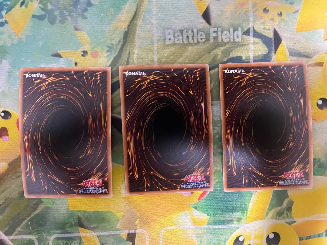 Maxx "C" Ultimate Rare JP005 3 copies 3枚