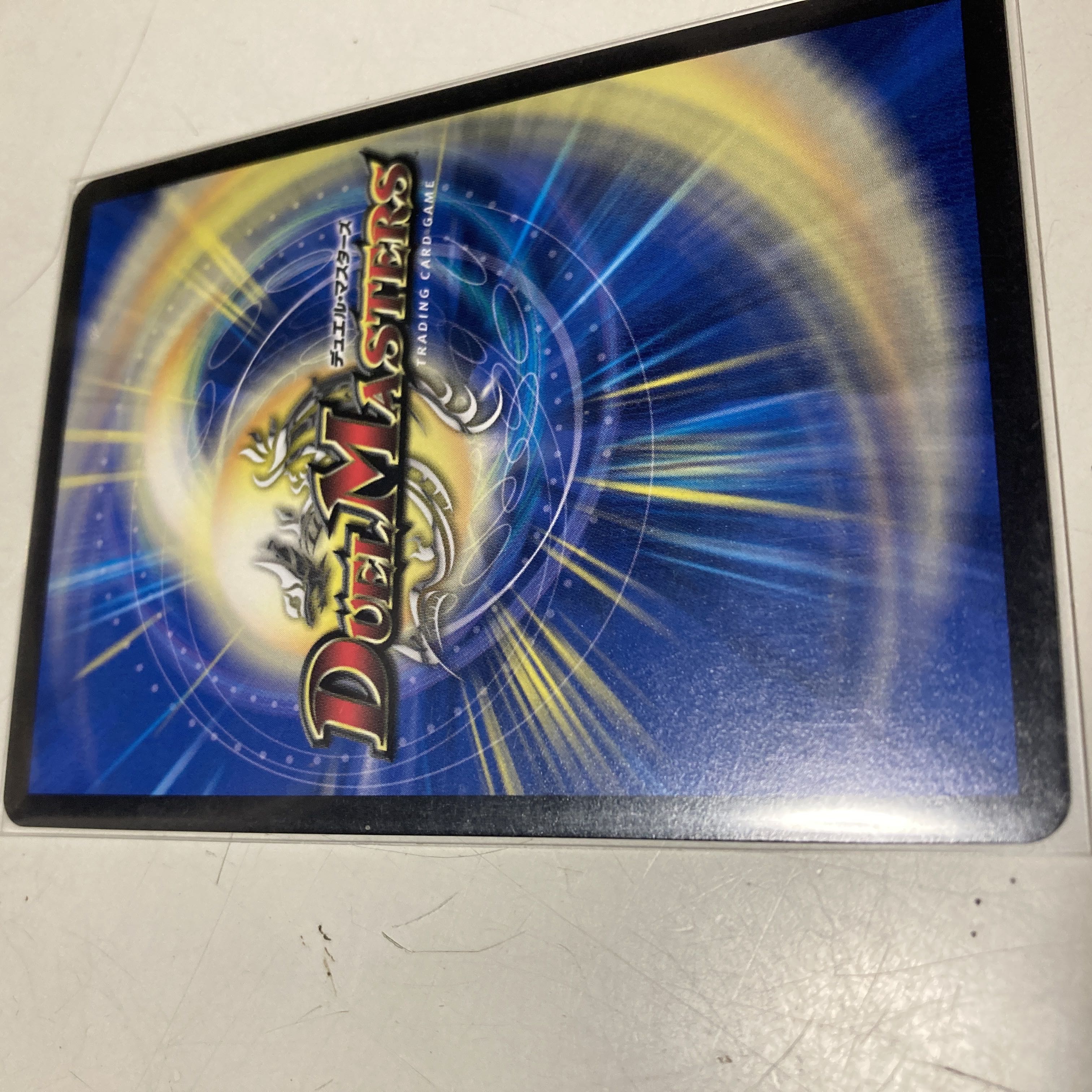 流星のガイアッシュカイザー 1枚