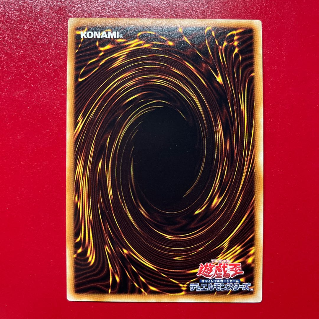 Bhm 2 Blaze Fenix, the Burning Bombardment Bird Secret Rare JP004 1枚