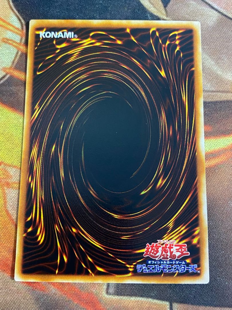 Yu-Gi-Oh! E-HERO God Neos Ultra Rare