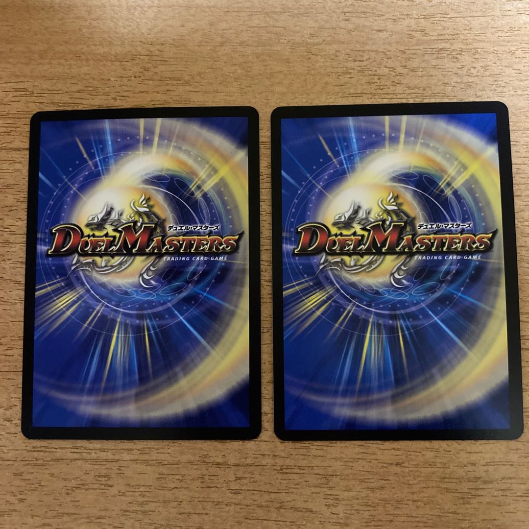 龍后幻獣パティシエ・メイ様 SR 14/89 1枚