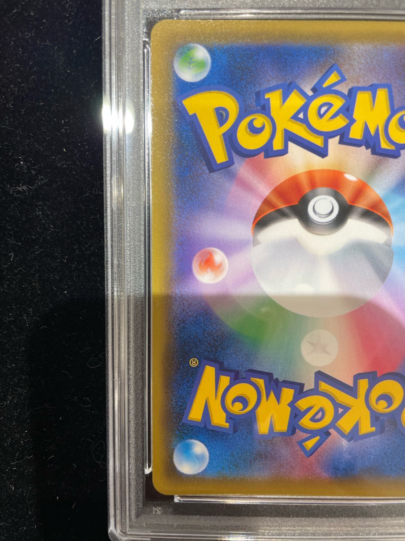 PSA10] EspeonVMAX PROMO 189/S-P