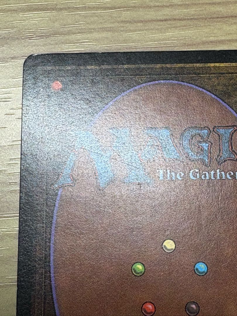 Mox Pearl レア 264/302