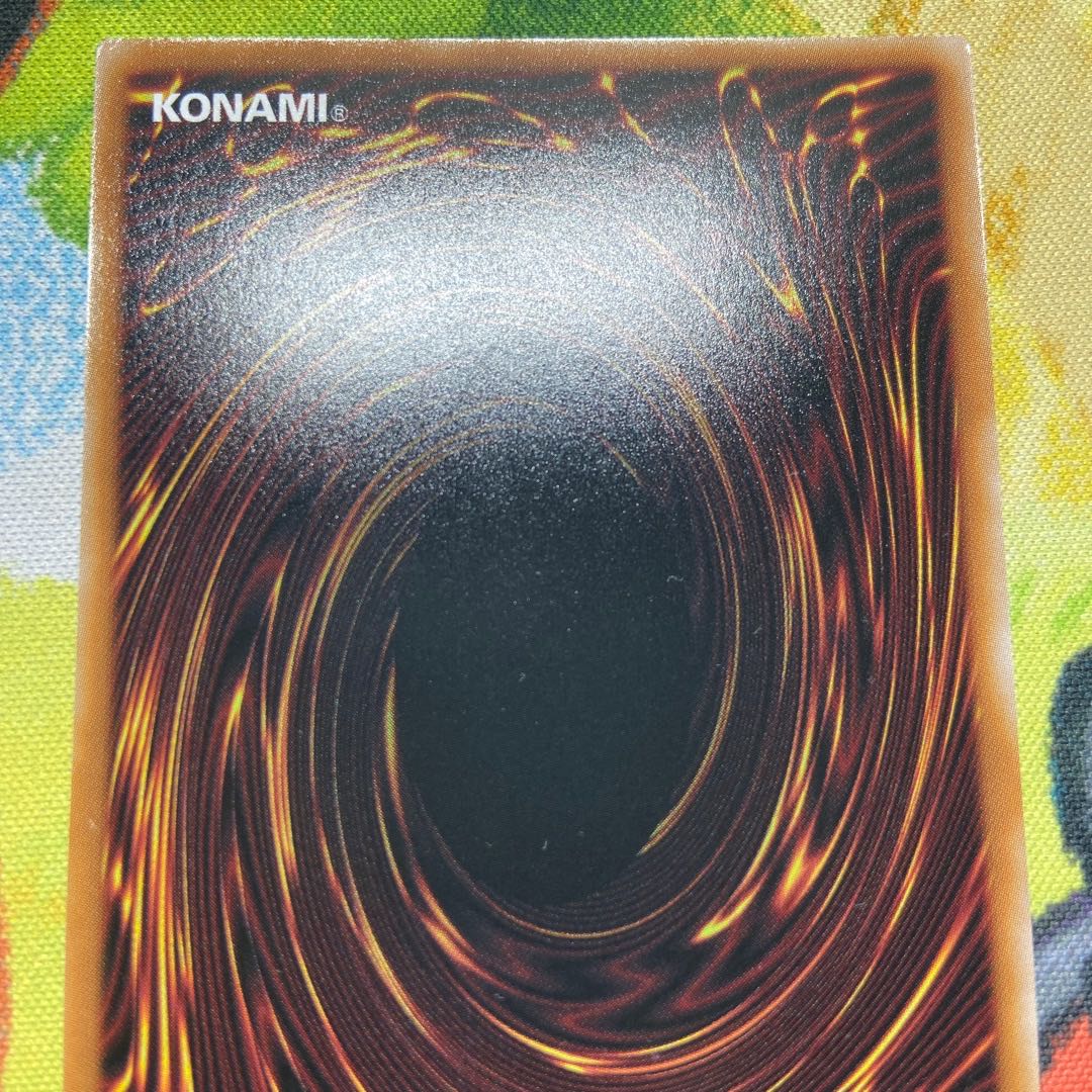 Spirit Korozo 1枚