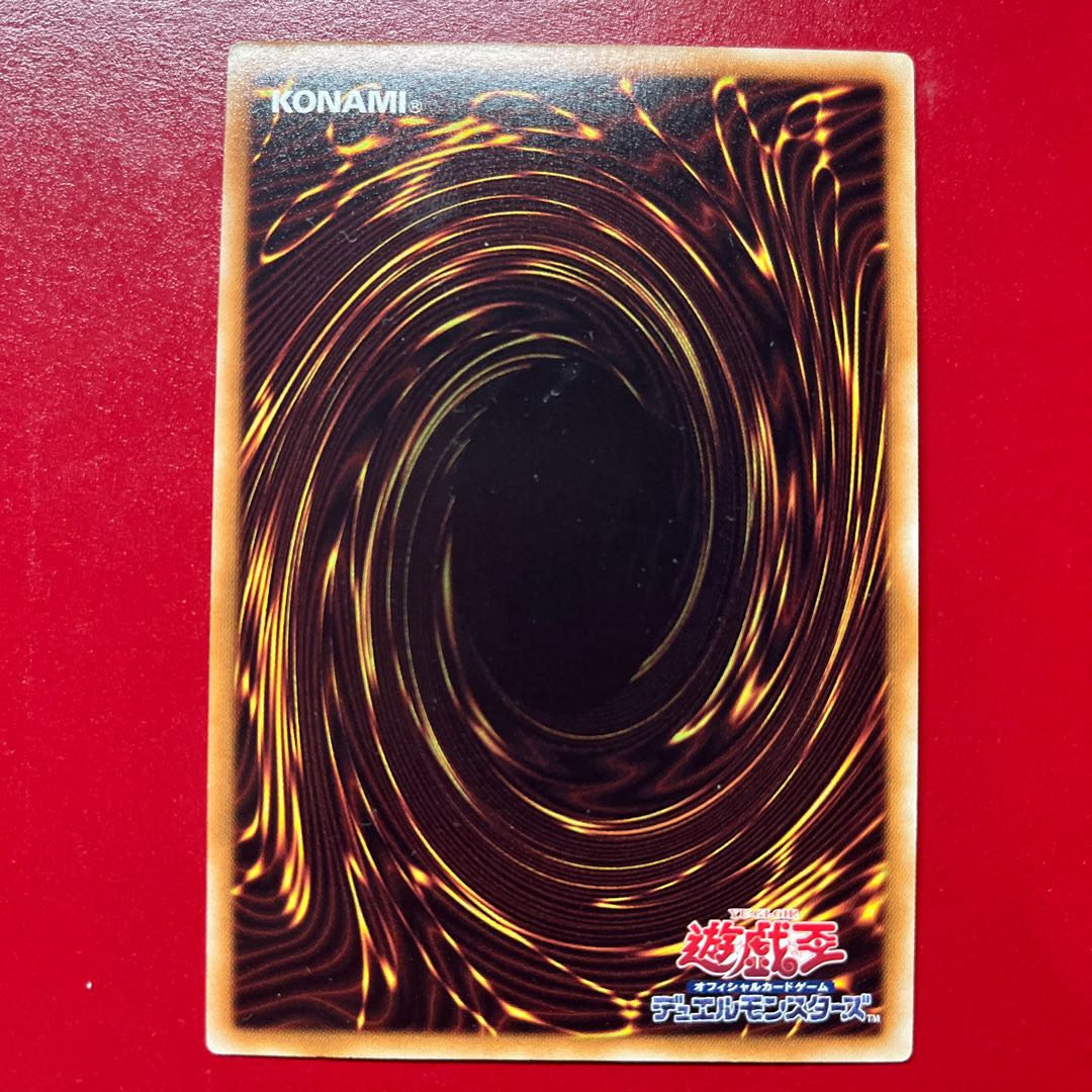 Ald Destiny HERO - Dogma Ultra Rare JP010 1枚