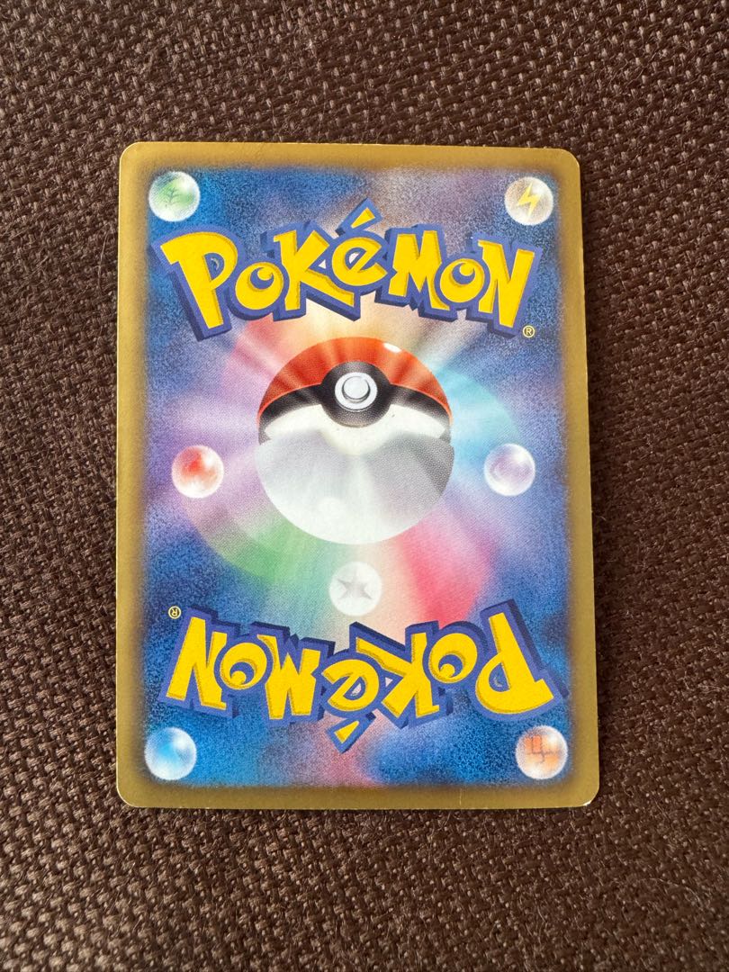 Zoroark UR 056/052 1枚