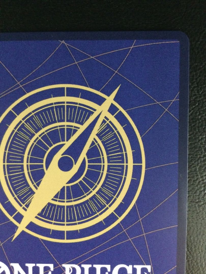 (6) (Beautiful) Nami (Parallel)(Super Parallel)(Comic Parallel, Comipara, Cartoon Background) P-R OP01-016