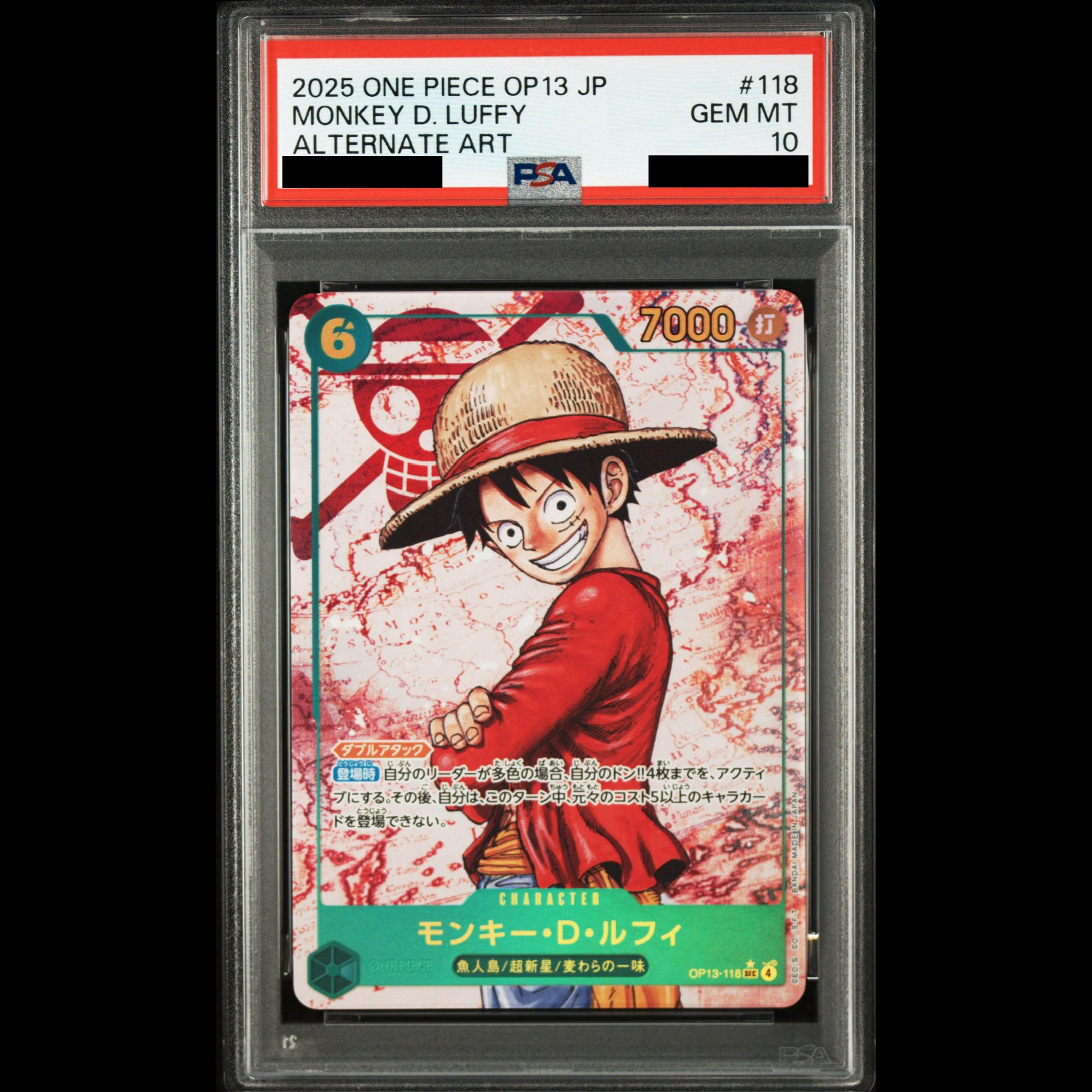 [PSA10] Monkey D. Luffy (Parallel) P-SEC OP13-118 1枚