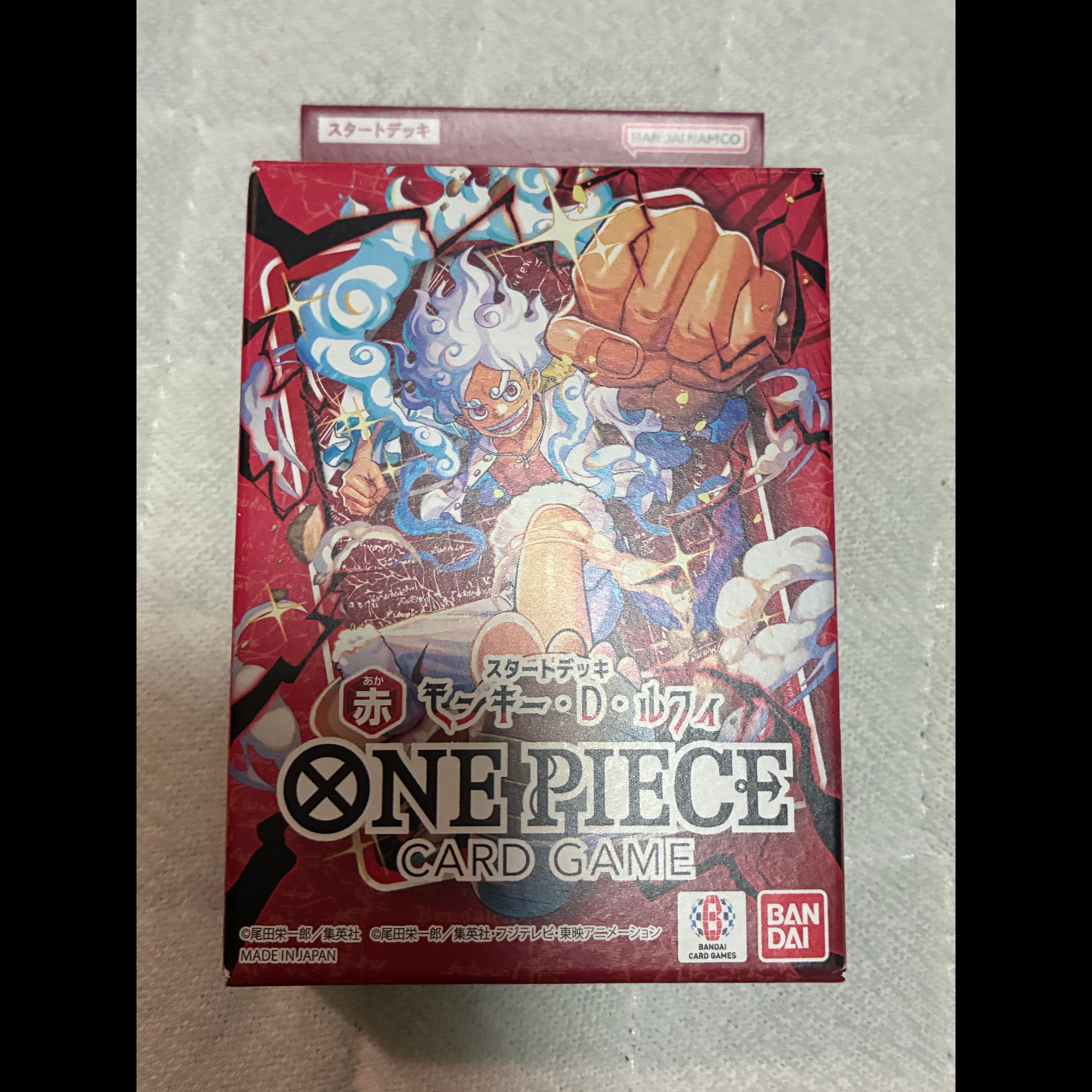 スタートデッキ　赤　モンキーDルフィ 1BOX