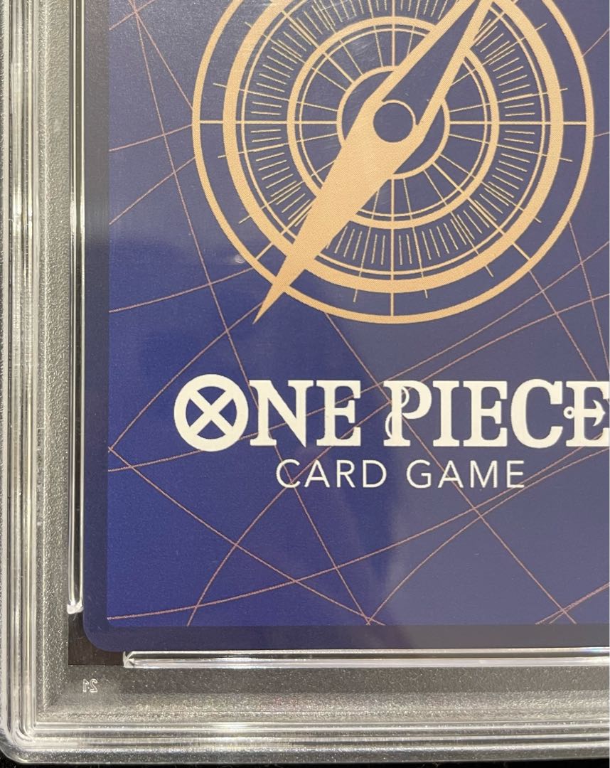 PSA10] Monkey D. Luffy (Parallel) (Super Parallel) (Comic Parallel, Comipara, Cartoon Background) P-SEC OP05-119 1枚