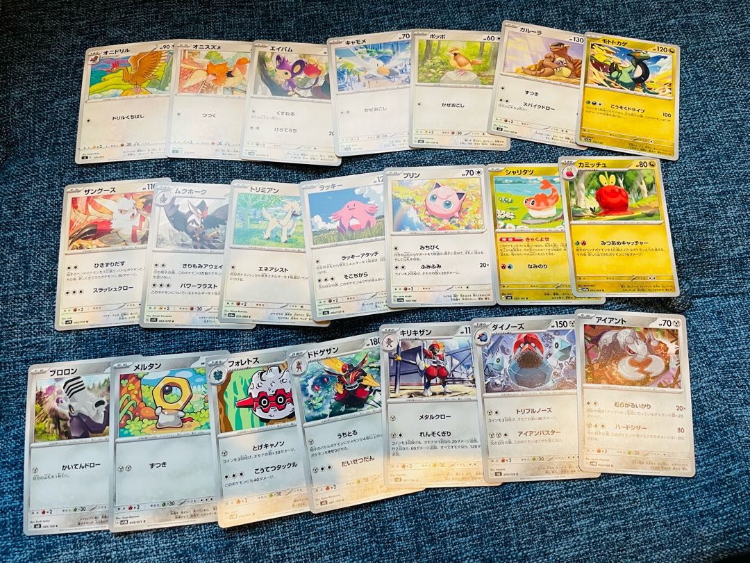 【デッキパーツ】 ノーマルカード バラ売り 【ストレージ】 1枚