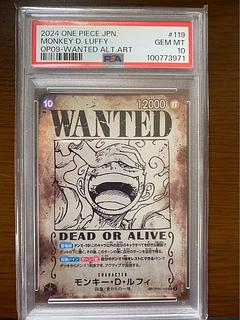 PSA10ルフィ手配書 PSA10鑑定済】モンキー・D・ルフィ(パラレル/手配書)《SR》{ST01