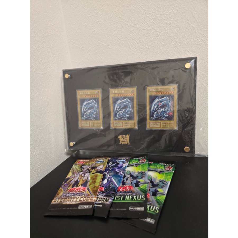 Blue-Eyes White Dragon Umi Horse Set: 25th Anniversary Edition—Unopened Pack with Bonus Item 3枚