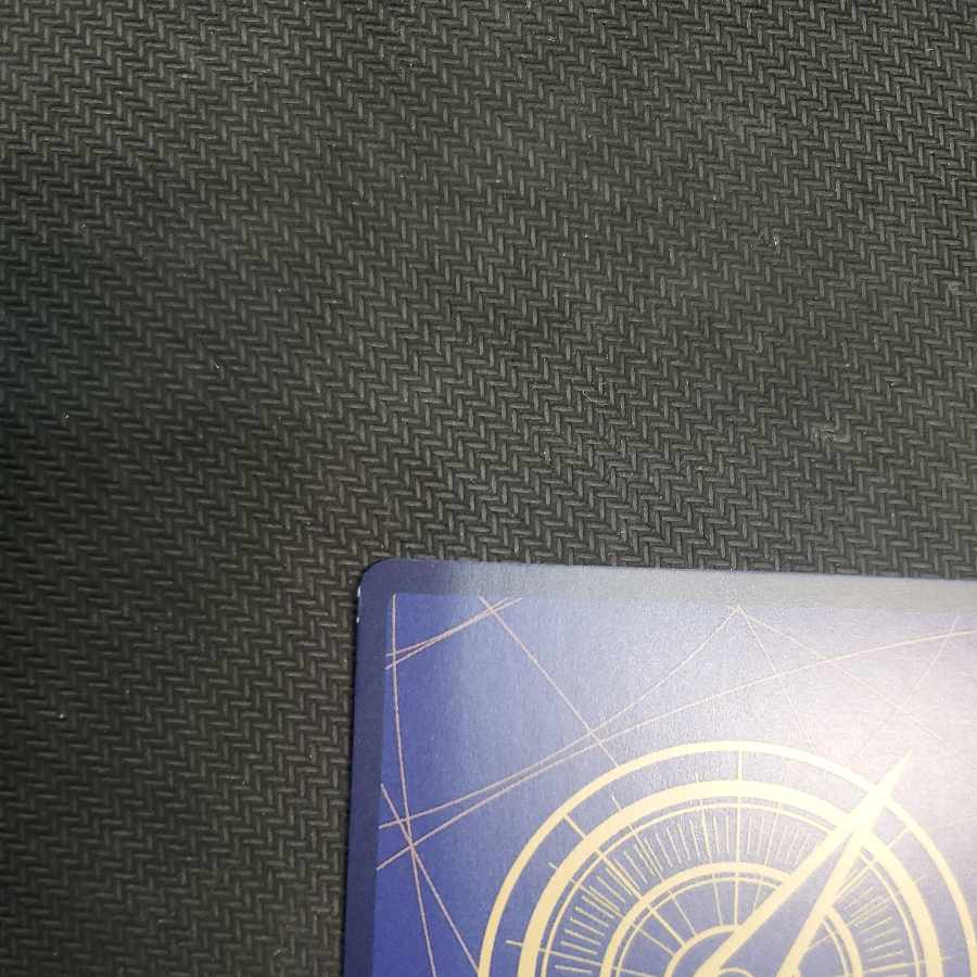 State B State B Edward Newgate (parallel) P-SR OP13-042