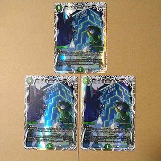 【デッキ販売】ミステリーキューブガチャ ミステリー・キューブ」の激安通販 | magi