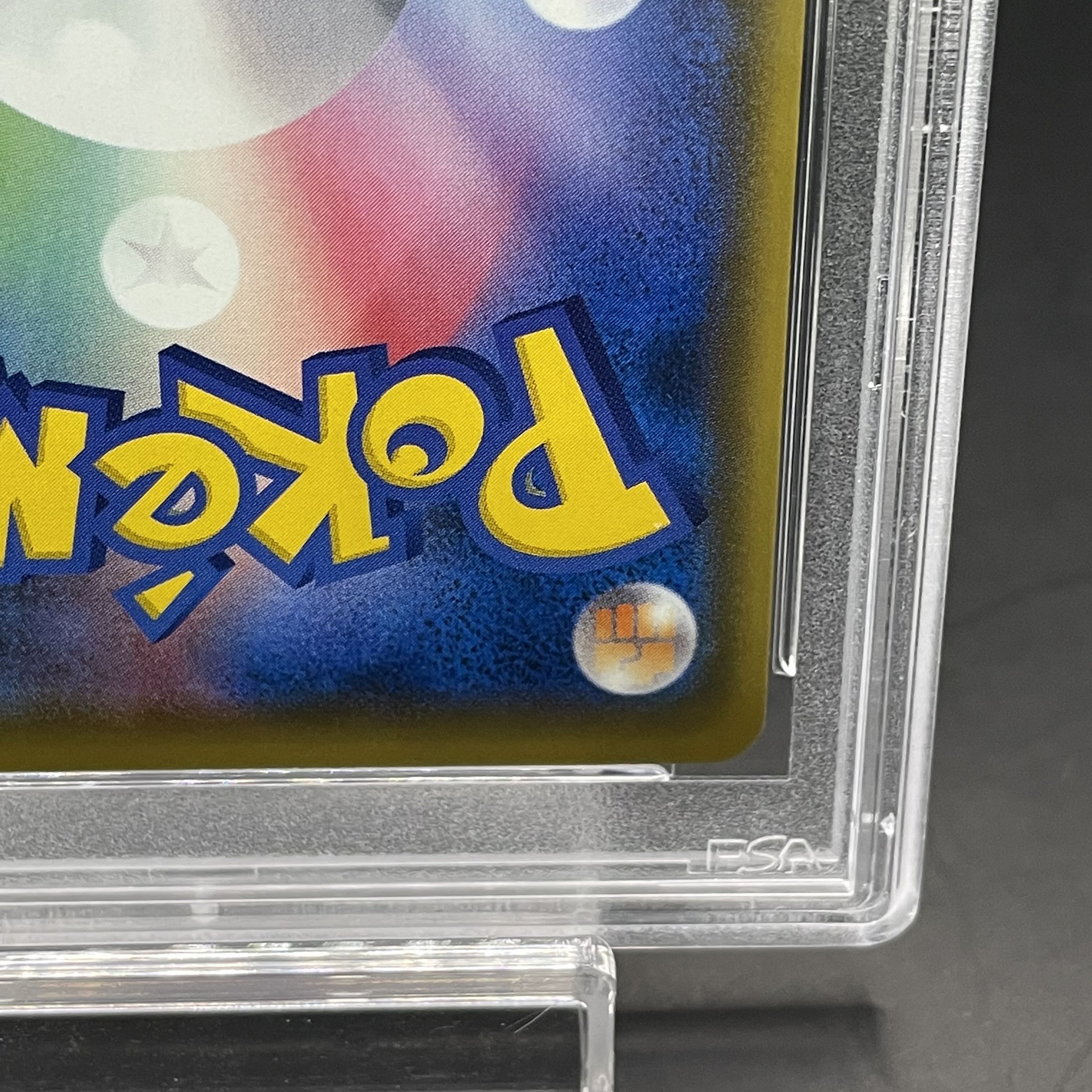 [PSA10] Mario Pikachu PROMO 294/XY-P 1枚
