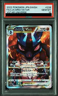 【PSA10】ルカリオVSTAR SAR 226/172 1枚